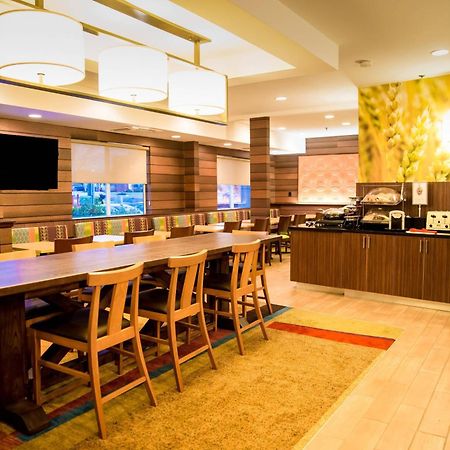 Fairfield Inn & Suites פרדריקסבורג מראה חיצוני תמונה